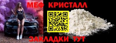 а пвп мука Краснодар
