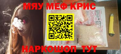 сатива Коммунар