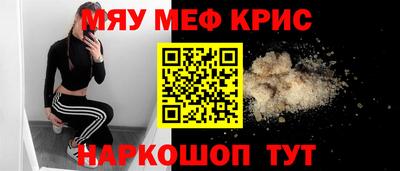 СК Конаково