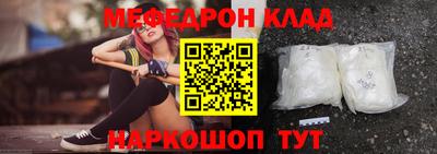 сатива Коммунар