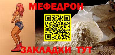 СК Конаково