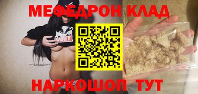 сатива Коммунар