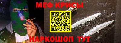 СК Конаково