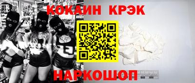 сатива Коммунар