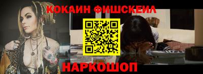 сатива Коммунар