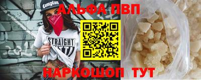 сатива Коммунар