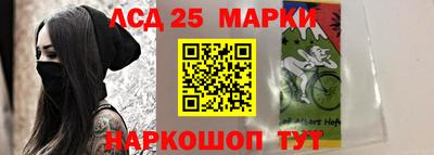 СК Конаково