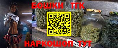 СК Конаково