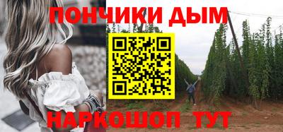 СК Конаково