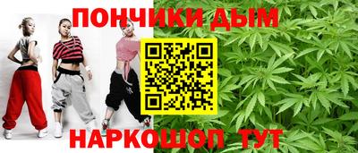 сатива Коммунар