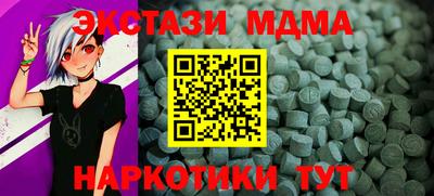СК Конаково