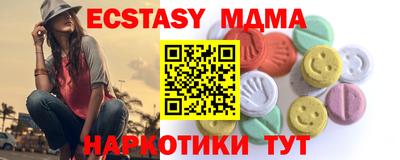 СК Конаково