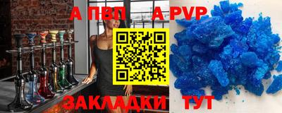 сатива Коммунар