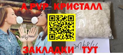 СК Конаково