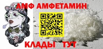 СК Конаково