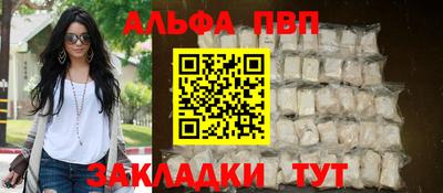 СК Конаково