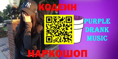 сатива Коммунар