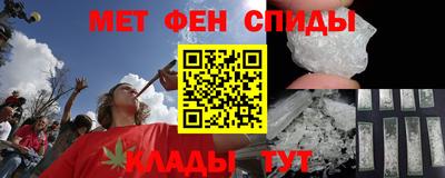 прущие грибы Комсомольск-на-Амуре