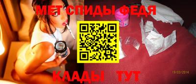 СК Конаково