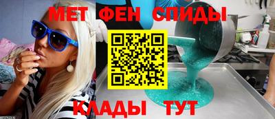 прущие грибы Комсомольск-на-Амуре