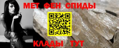 прущие грибы Комсомольск-на-Амуре