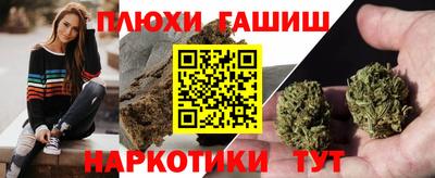 СК Конаково