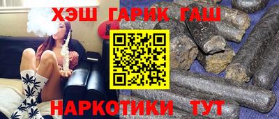 ешки Краснознаменск