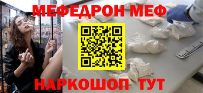 сатива Коммунар